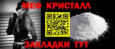 марихуана Бузулук