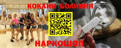 марихуана Бузулук
