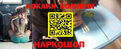 а пвп мука Бугуруслан