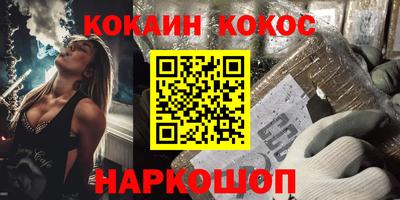 а пвп мука Бугуруслан
