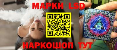 прущие крисы Будённовск