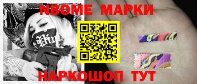а пвп мука Бугуруслан