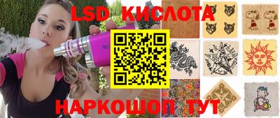 а пвп мука Бугуруслан