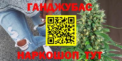 а пвп мука Бугуруслан
