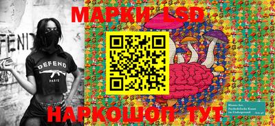прущие крисы Будённовск