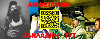 марихуана Бузулук