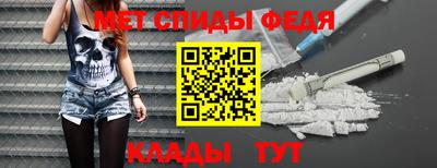 а пвп мука Бугуруслан