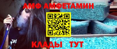 а пвп мука Бугуруслан