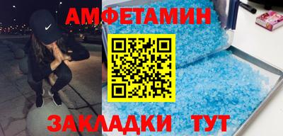 марихуана Бузулук