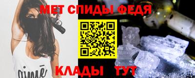 марихуана Бузулук