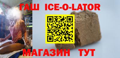 марихуана Бузулук
