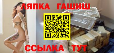 марихуана Бузулук