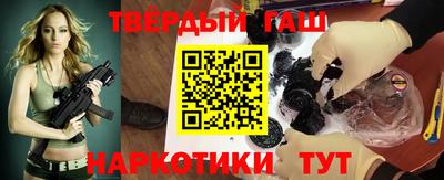 а пвп мука Бугуруслан
