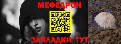 марихуана Бузулук