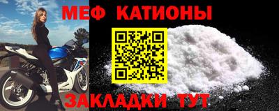 прущие крисы Будённовск
