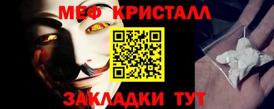 марихуана Бузулук